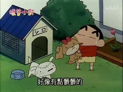 Episode 398