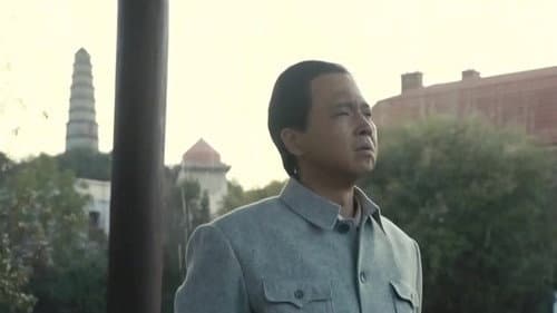 Without the Communist Party, There Would Be No New China (5)