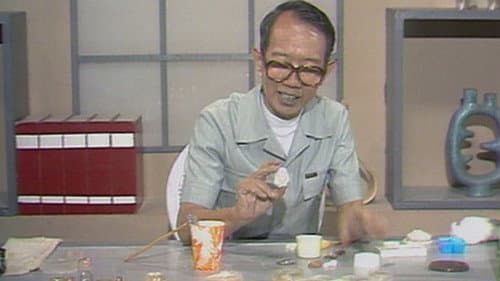 Episode 48