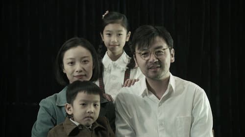 Unsung Hero Yu Min (6)