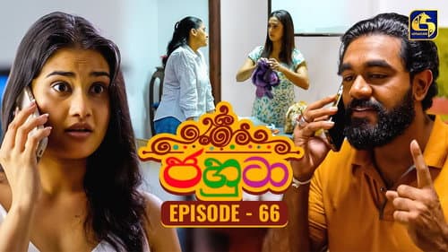Episode 66
