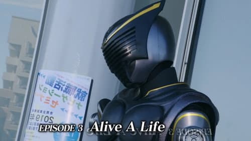 Alive A Life