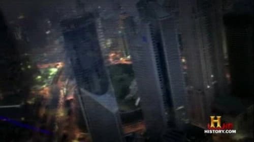 Extinction: 2012