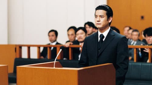 Episode 20