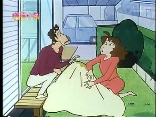 Episode 123
