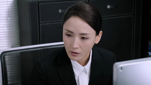 Episode 44