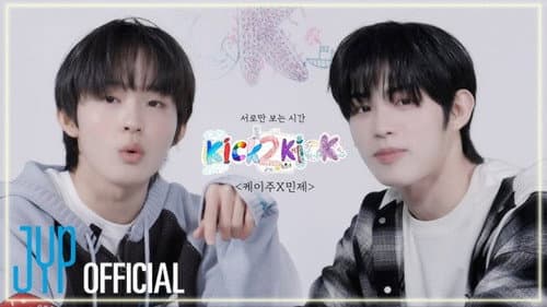 Ep.02 Keiju X Minje