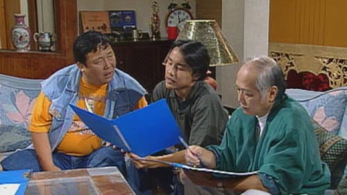 Episode 185