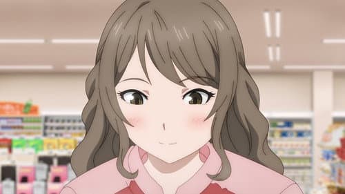 Secret Weapon Senpai