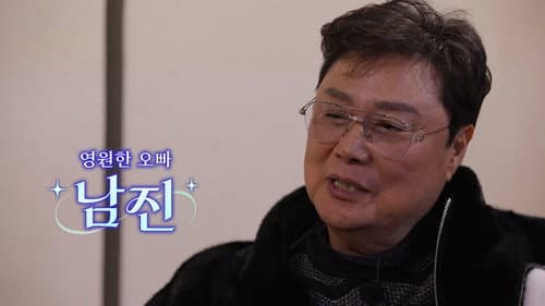 Episode 15