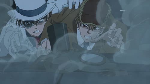 Magnificent Rivals