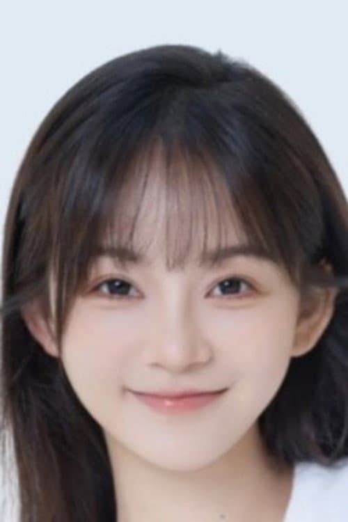 Wan Xi