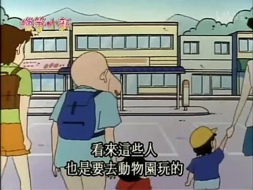 Episode 439
