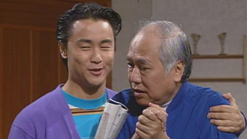Episode 195