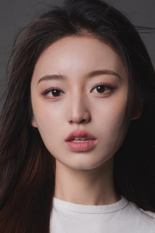 Ye Yongxu