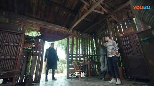 Episode 13