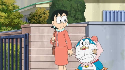 Episode 984
