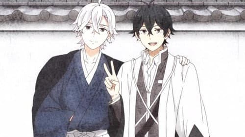 Handa-kun and the School Trip
