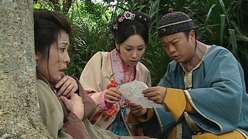 Episode 19