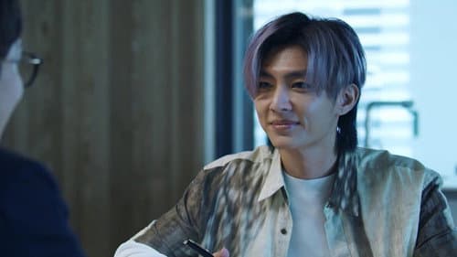 Episode 7