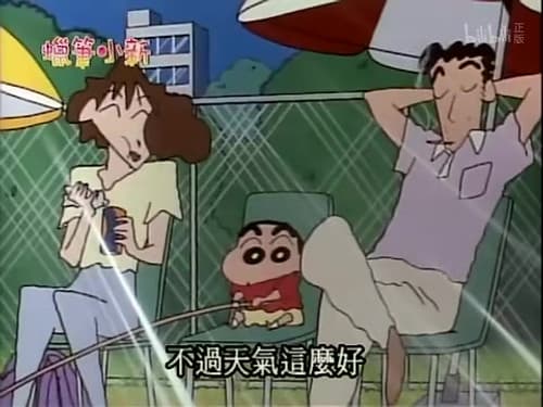 Episode 430