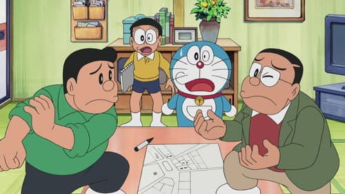 Dai Yogen: Chikyuu no Horobiru Hi