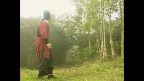 Episode 12