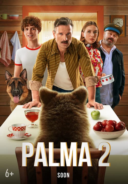 Palma 2