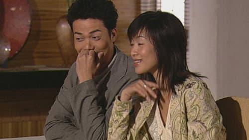 Episode 370