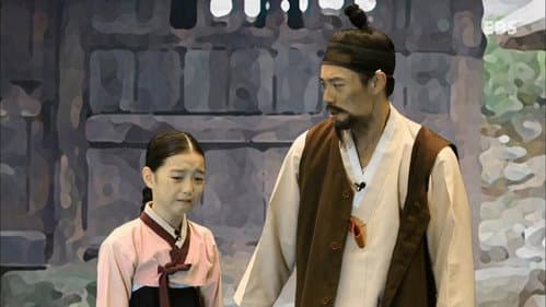 Episode 9