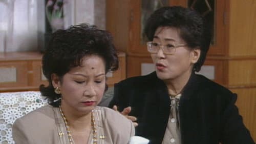 Episode 223