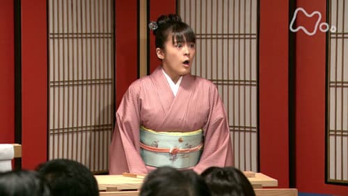 Episode 56