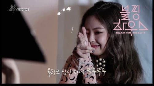 (BLACKPINK HOUSE)’ EP.12-1