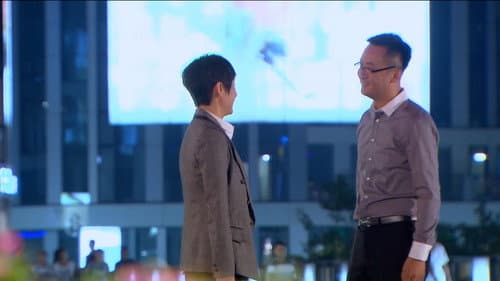 Episode 9