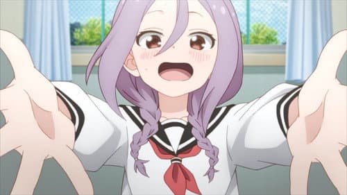 You Are Cute, Senpai