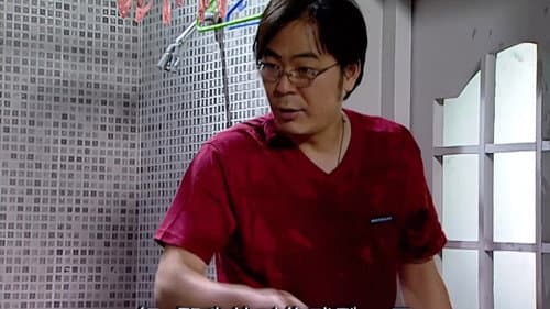 Episode 30