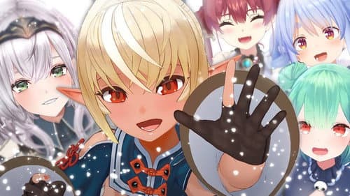 We Tried Kusaya