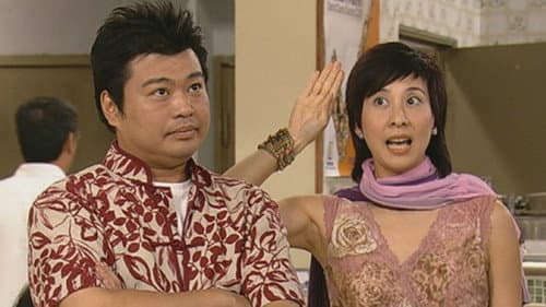 Episode 130