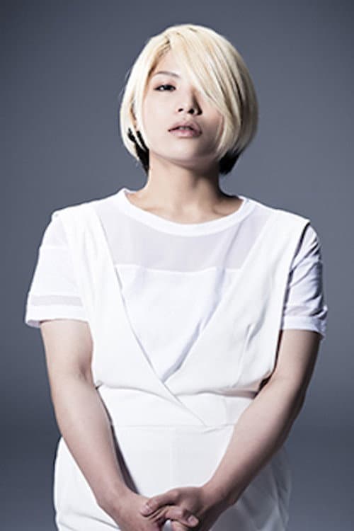 Yamanoha Shiho