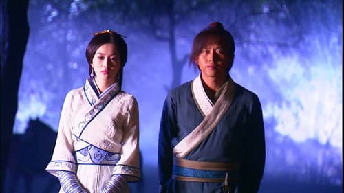 Episode 39