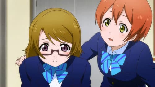 Maki Rin Pana