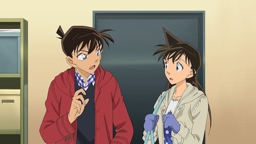 Kudo Shinichi Aquarium Case (2)