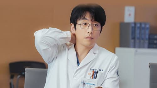 Episode 11