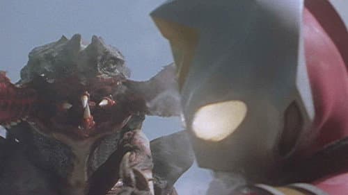 Tear of Churasa