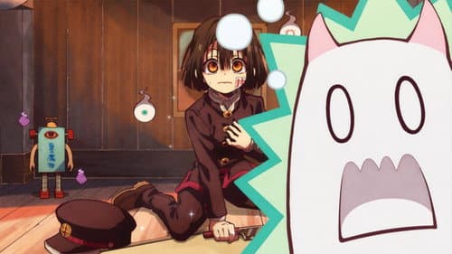 The Summer Monster: Toilet-bound Hanako-san / Return of the Summer Monster