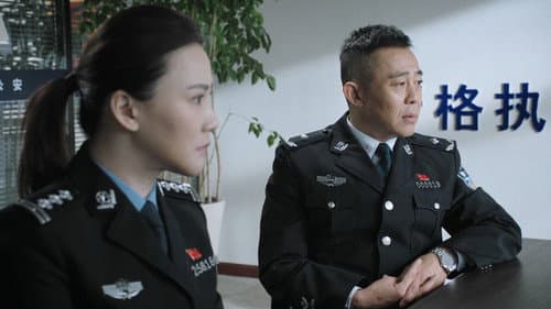 Episode 15
