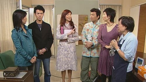 Episode 385