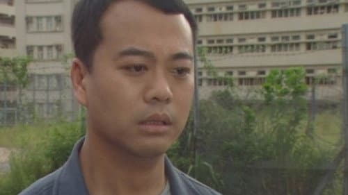 Episode 14