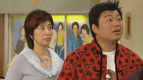 Episode 187