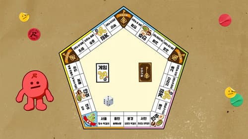 Booze Monopoly